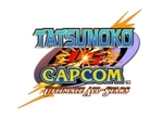 Вижте Tatsunoko vs. Capcom: Ultimate All-Stars отблизо