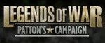 Анонс на Legends of War: Patton’s Campaign