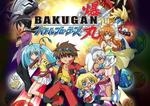 Повече за Bakugan: Battle Brawlers