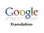 Google Translate разширява дейността си