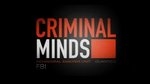 Представяме ви Criminal Minds