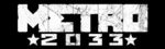 Уточниха дебюта на Metro 2033