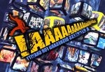 Излезе демото на Aaaaa!: A Reckless Disregard for Gravity