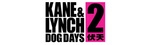 Kane & Lynch 2: Dog Days – дебютни дати