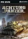 Още за Achtung Panzer: Kharkov 1943