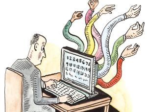 Математиците отказват да работят за АНС