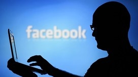 Потребителите са против приложението Facebook Messenger