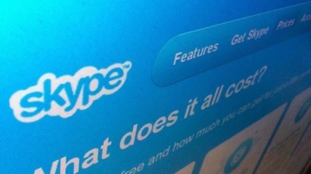 Microsoft ще забрани използването на стари версии на Skype