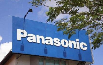 Panasonic изтегля над 43 000 батерии за лаптопи заради опасност от пожар