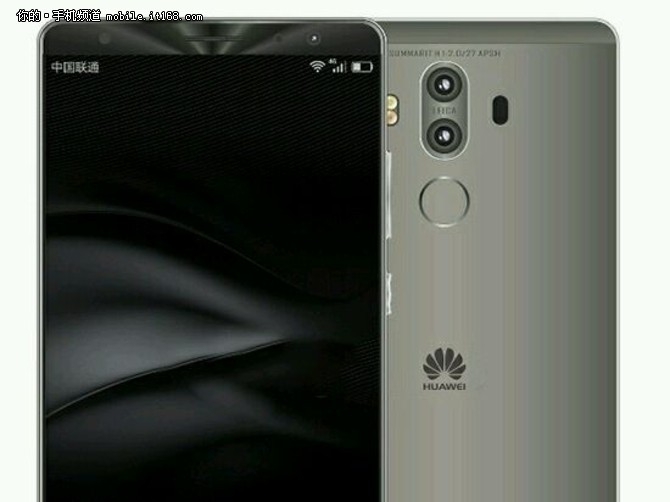 Първа информация за модификация на смартфона Huawei Mate 9 с кодово име Long Island