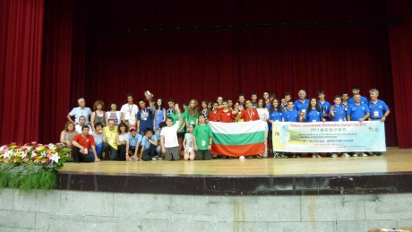 Поредно голямо постижение на българските математици в международно състезание