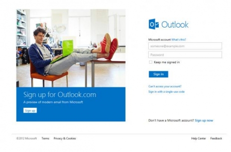 Не минавайте на outlook.com, ако сте с WP