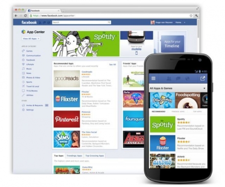 Facebook App Center вече е достъпен от целия свят