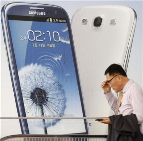 Официално: Samsung ще представи Galaxy Note II на 29 август