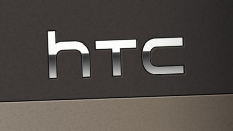 HTC готвят наследник на One X?
