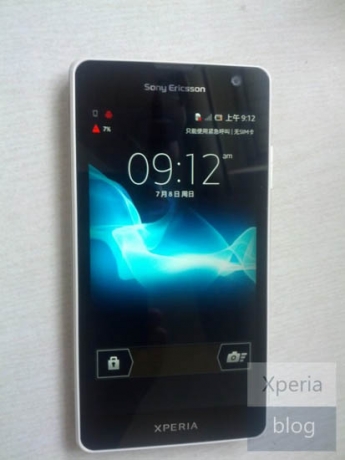 Sony LT29i Hayabusa ще се продава под името Sony Xperia TX