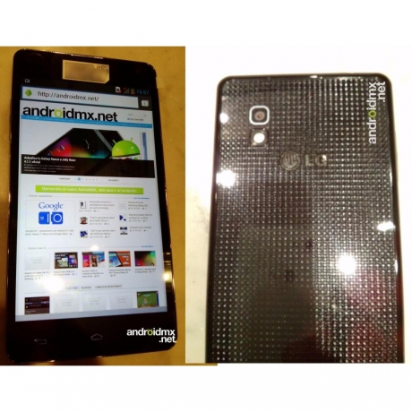 LG и Qualcomm потвърдиха новия Optimus G