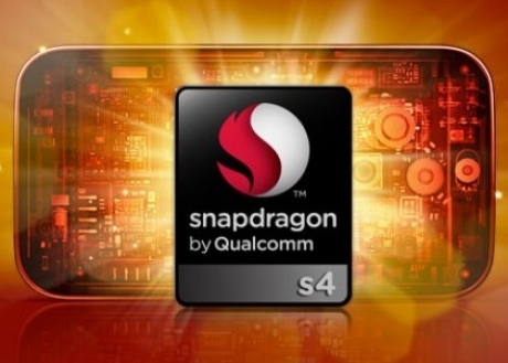 LG Optimus G представен официално