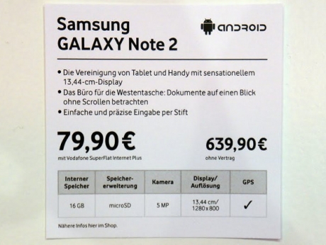 В Европа Samsung Galaxy Note II ще струва 640 евро