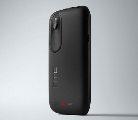 Представиха HTC Desire X официално