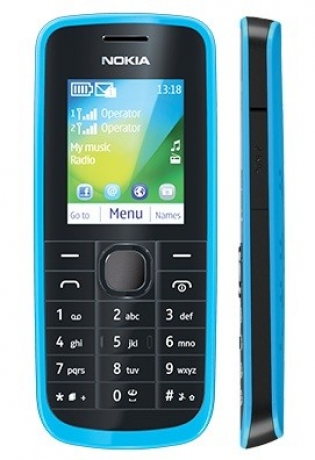 Nokia 114 – версията с две SIM-карти на Nokia 109