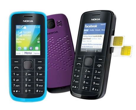 Nokia 114 – версията с две SIM-карти на Nokia 109