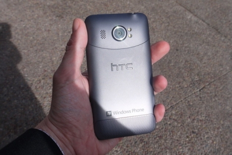 Microsoft напомни за съществуването на HTC Titan III