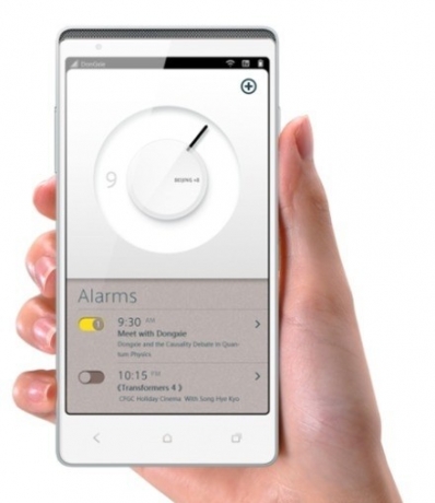 Официална снимка на ZTE Nubia Z5