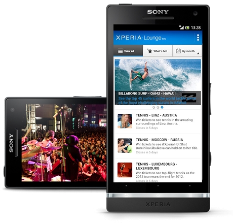 Sony пуснаха приложението Xperia Lounge за смартфоните Xperia