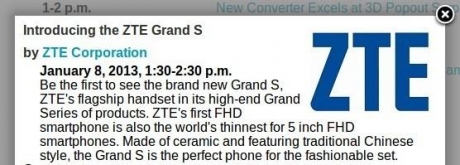 ZTE ще представи 5-инчов hi-end смартфон на CES 2013