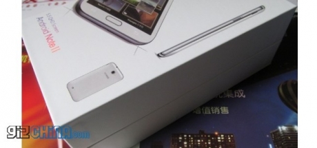 Star S7180 – китайският вариант на Galaxy Note II
