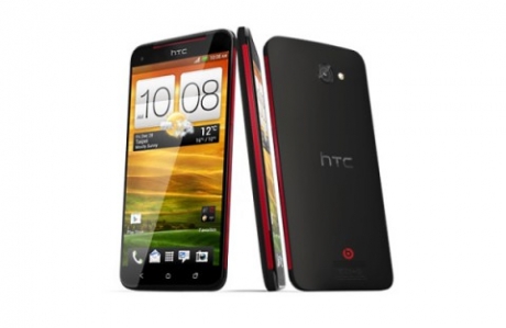 HTC Butterfly няма да се продава в Европа