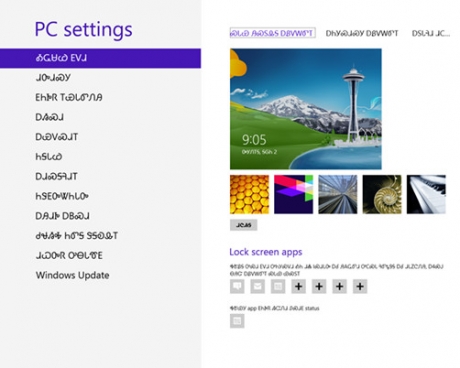 Езиков пакет на индиански език вече е достъпен за Windows 8