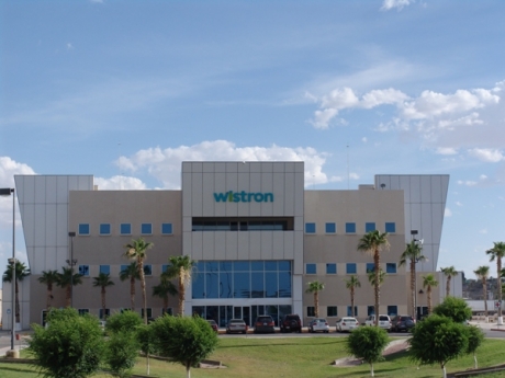 Acer и Wistron ще строят нов завод в Бразилия