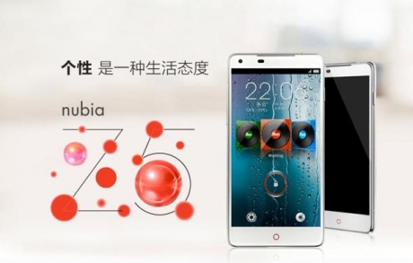 Телефонът ZTE Nubia Z5 вече в продажба