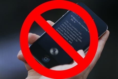 Гласовите отпечатъци на Siri повдигат въпроси за сигурността