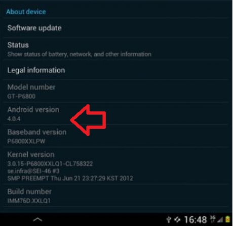 Ще има: Jelly Bean за Nexus S, ICS за Galaxy Tab 7.7