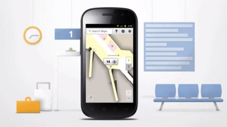 Google Maps – вече и в затворени помещения на Острова
