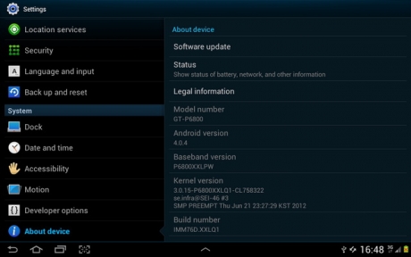 Започва голямо софутерно обновление за таблетите на Samsung: първи е Galaxy Tab 7.7