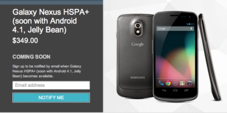Samsung Galaxy Nexus изтеглен от Google Play заради съдебен спор над патенти