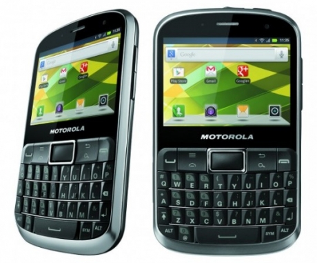 Motorola анонсираха смартфона Defy Pro