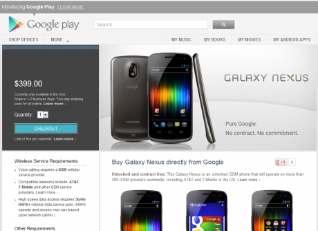 Galaxy Nexus се върна в Google Play