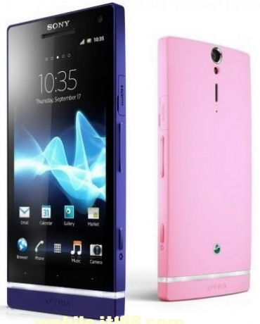 Първи снимки на Sony Xperia SL (LT26ii)