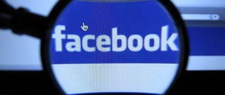 Facebook „чете“ личната кореспонденция на потребителите