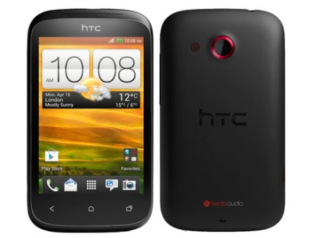 HTC разработва нов смартфон – Desire Proto