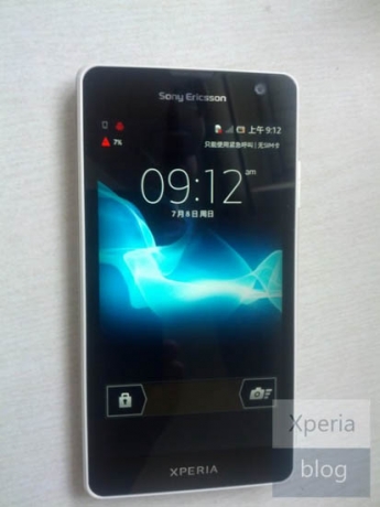 Нови снимки на смартфона Sony LT29i Hayabusa