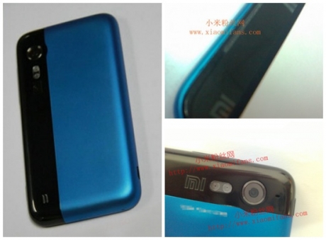 Първи снимки на четириядрения смартфон Xiaomi MI-2