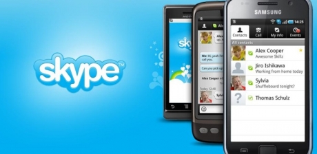 Skype може да шпионира потребителите