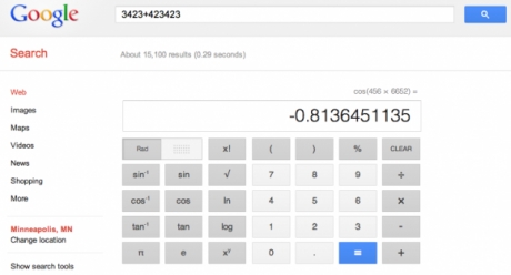 Google вече е и със супер-модерен калкулатор