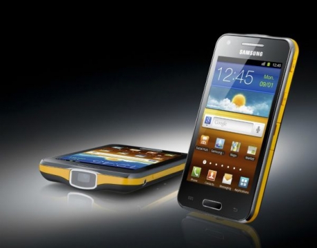 Samsung Galaxy Beam вече се появи и във Великобритания